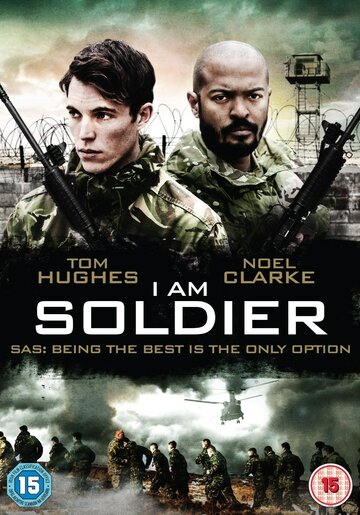 Я солдат || I Am Soldier (2014)