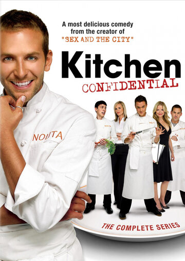 Секреты на кухне || Kitchen Confidential (2005)