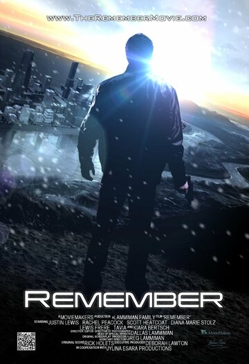 Помни || Remember (2012)