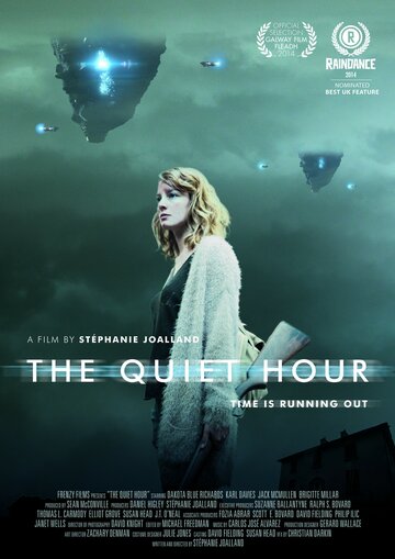 Тихий час || The Quiet Hour (2014)