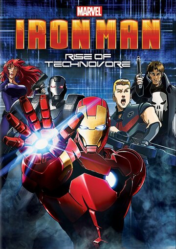 Залізна Людина: Повстання Техновора || Iron Man: Rise of Technovore (2013)