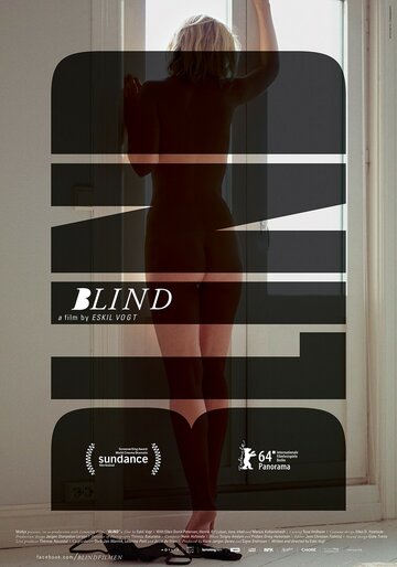 Слепая || Blind (2013)
