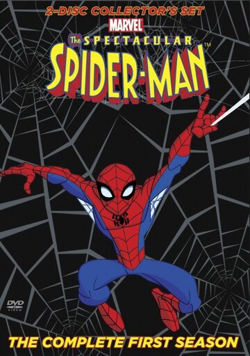 Грандиозный Человек-паук || The Spectacular Spider-Man (2008)