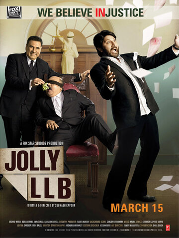 Джолли – бакалавр юридических наук || Jolly LLB (2013)