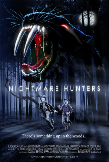 Молодые охотники: Зверь бевендинского || Young Hunters: The Beast of Bevendean (2015)