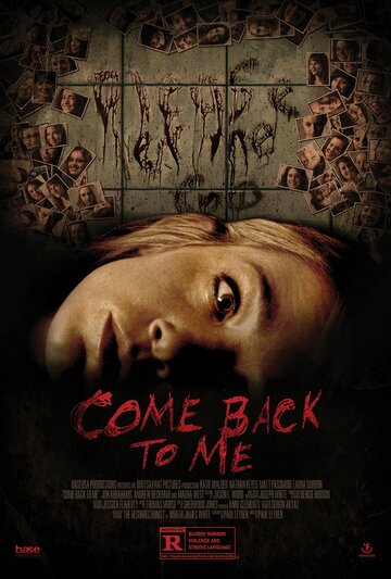 Вернись ко мне || Come Back to Me (2014)