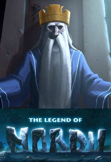 Легенда о МорДу || The Legend of Mor'du (2012)