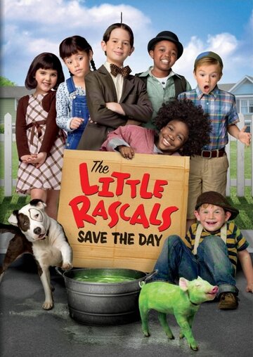 Маленькие негодяи спасают положение || The Little Rascals Save the Day (2014)