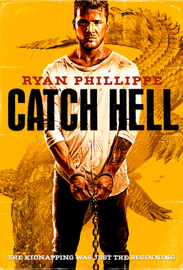 Попал под раздачу || Catch Hell (2014)