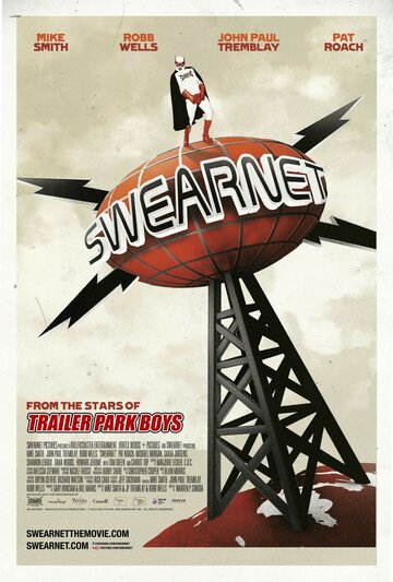 Срам-ТВ || Swearnet: The Movie (2014)