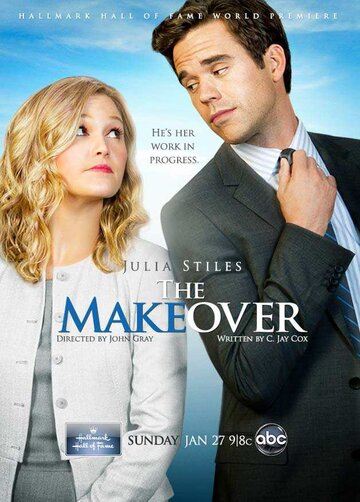 Преображение || The Makeover (2013)