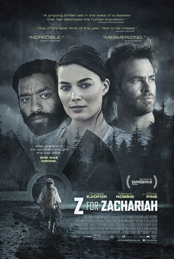 Z – значит Захария || Z for Zachariah (2015)