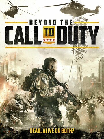 Больше чем служба || Beyond the Call to Duty (2016)