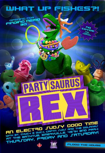 Веселозавр Рекс || Partysaurus Rex (2012)