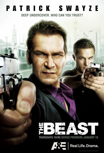 Зверь || The Beast (2009)