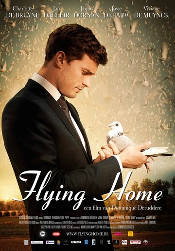 Полёт домой || Flying Home (2014)