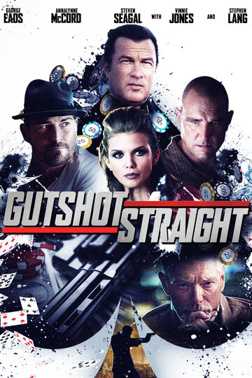 Двойная игра || Gutshot Straight (2014)