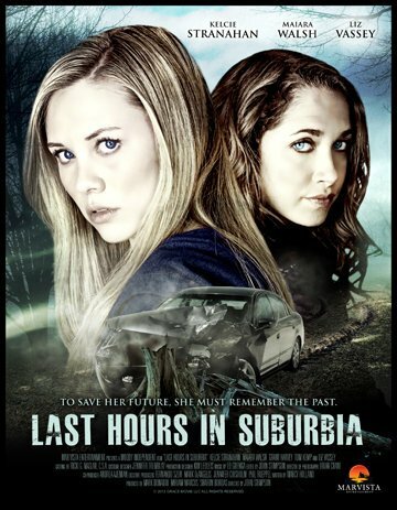 Грехопадение || Last Hours in Suburbia (2012)
