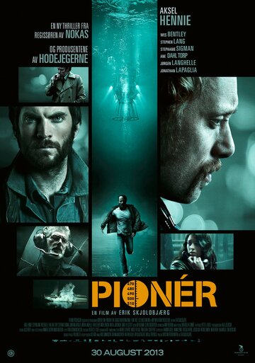 Первопроходец || Pioneer (2013)
