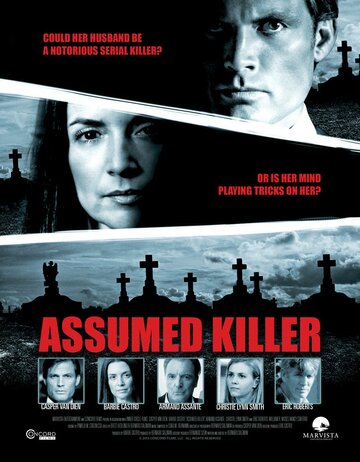 Предполагаемый убийца || Assumed Killer (2013)