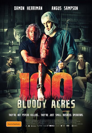 100 кровавых акров || 100 Bloody Acres (2012)