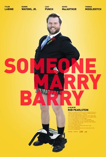 Поженить Бэрри || Someone Marry Barry (2013)