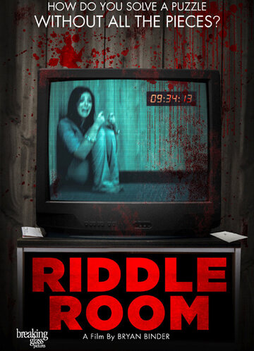 Комната с загадками || Riddle Room (2016)