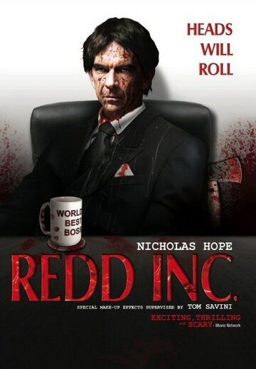 Корпорация Редда || Redd Inc. (2011)