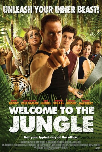 Добро пожаловать в джунгли || Welcome to the Jungle (2012)