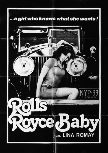 Детка в Роллс-Ройсе || Rolls-Royce Baby (1975)