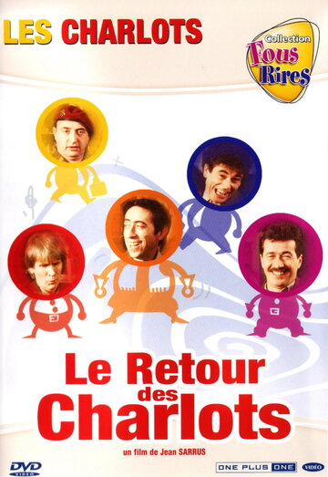 Возвращение Шарло || Le retour des Charlots (1992)