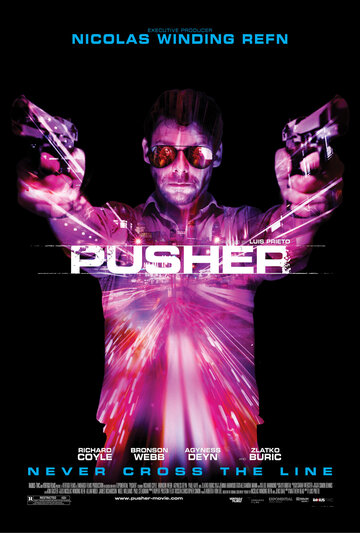 Дилер || Pusher (2012)