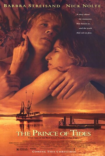 Повелитель приливов || The Prince of Tides (1991)