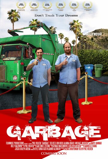 Голливудский мусор || Garbage (2012)