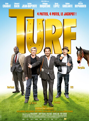 Скачки || Turf (2013)