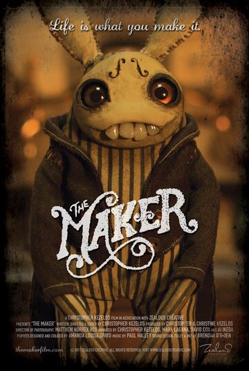 Создатель || The Maker (2011)