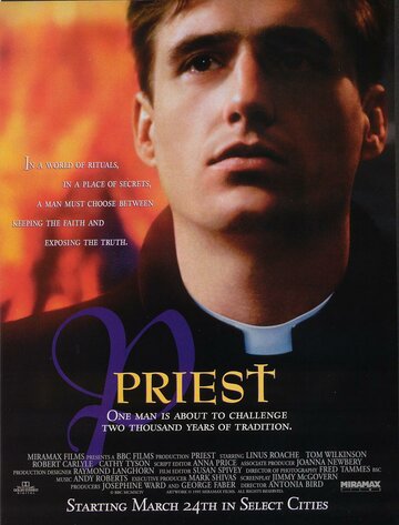Священник || Priest (1994)