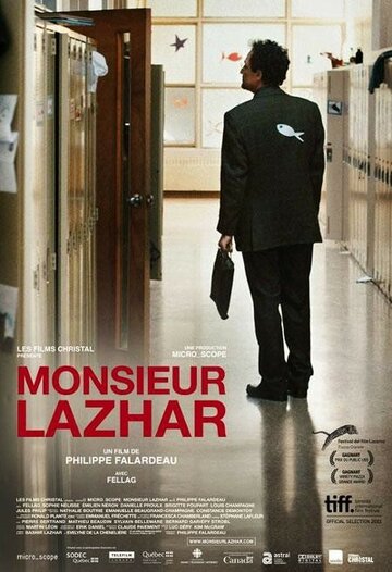 Господин Лазар || Monsieur Lazhar (2011)