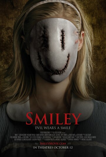 Смайли || Smiley (2012)