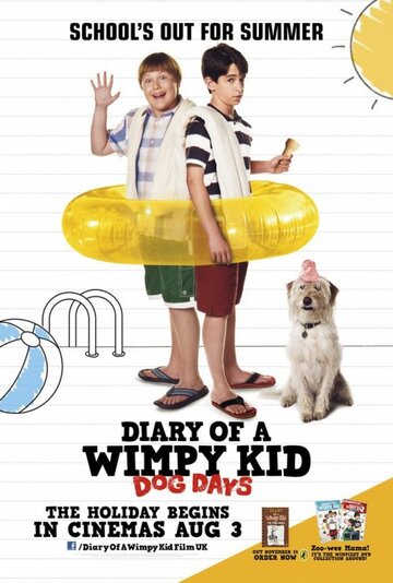 Дневник слабака 3 || Diary of a Wimpy Kid: Dog Days (2012)