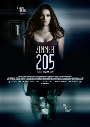 Комната страха №205 || 205 - Zimmer der Angst (2011)