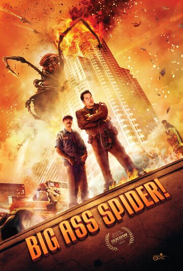 Мегапаук || Big Ass Spider! (2013)