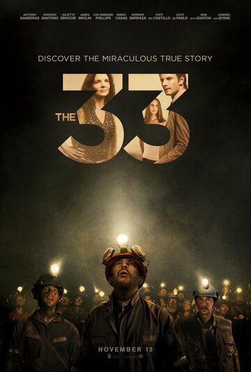 33 || The 33 (2014)