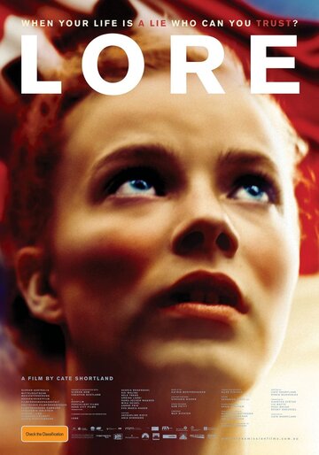 Лоре || Lore (2012)