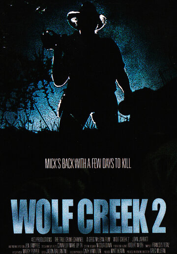 Волчья яма 2 || Wolf Creek 2 (2013)