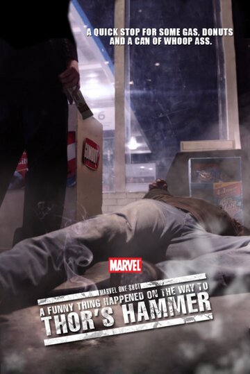 Короткометражка Marvel: Забавный случай на пути к молоту Тора || Marvel One-Shot: A Funny Thing Happened on the Way to Thor's Hammer (2011)