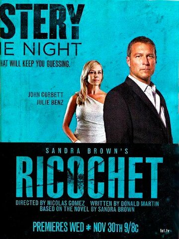 Рикошет || Ricochet (2011)