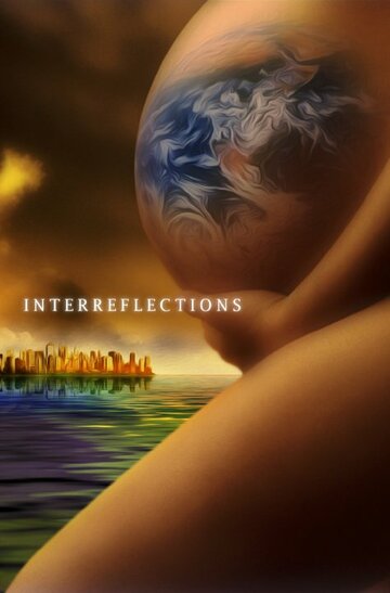 Дух времени: За пределами || Interreflections (2020)