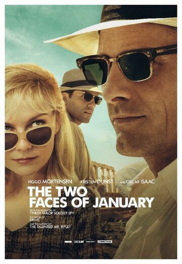 Два лика января || The Two Faces of January (2013)