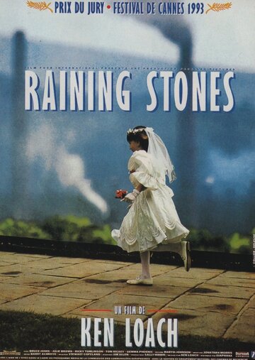 Град камней || Raining Stones (1993)